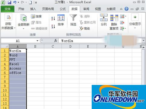 Excel2010