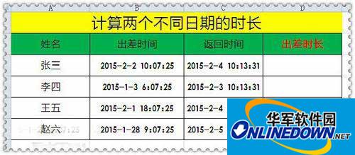 Excel2010 Excel2010