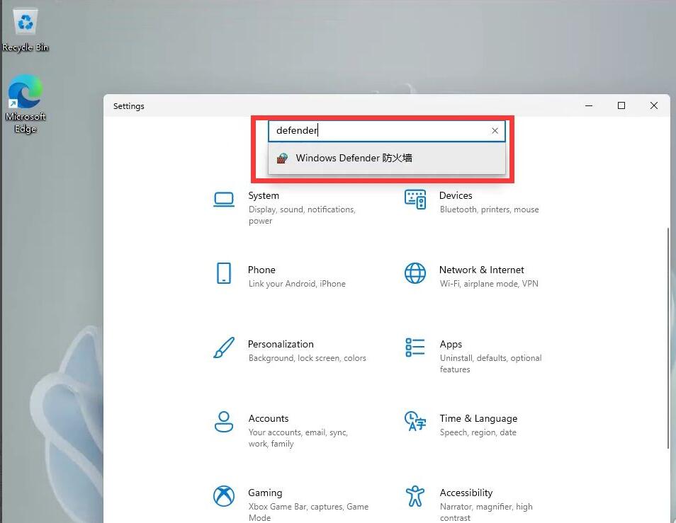 windows11