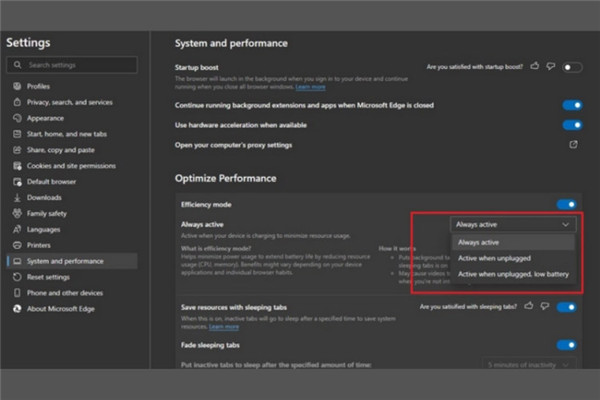 Win11如何打开Edge效率模式?