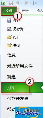 Excel2010