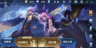 2.png