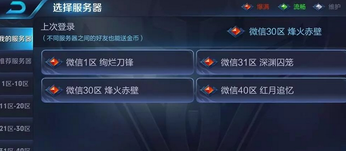 2.png