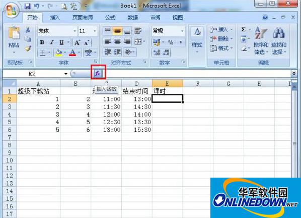Excel2010