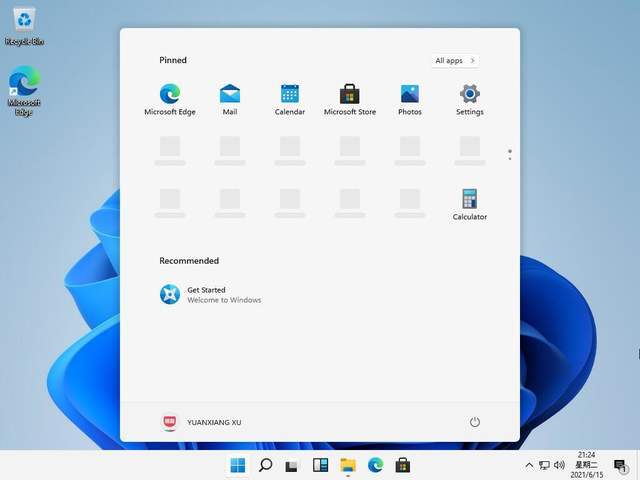 Win11如何截屏录屏?