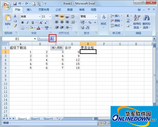Excel2010
