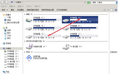 QQ截图20201009101254.jpg