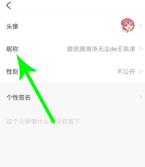 QQ截图20201013141938.jpg