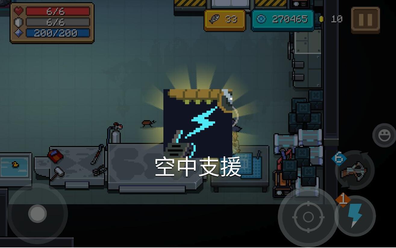 游侠网10