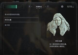 游侠网5