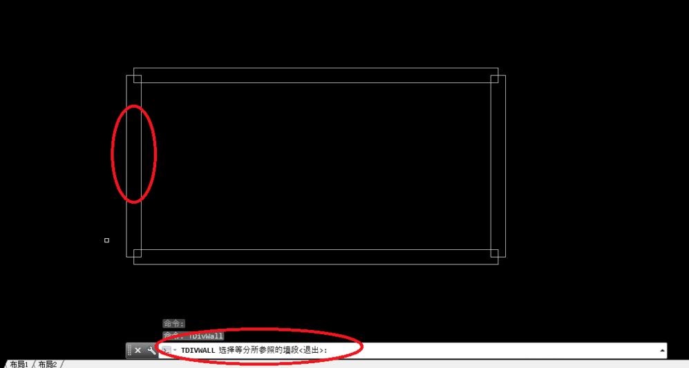 在天正建筑中如何绘制等分墙体?
