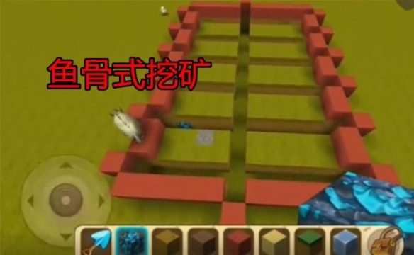 游侠网6
