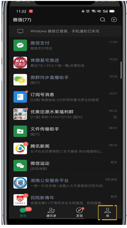 QQ截图20201009113236.jpg