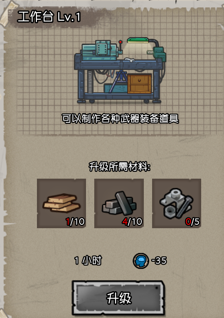 S.png