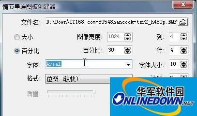 KMPlayer
