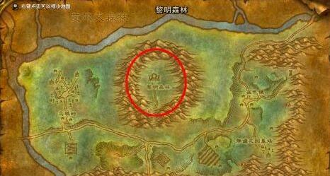 魔兽世界怀旧服世界BOSS伊森德雷怎么打_伊森德雷打法攻略