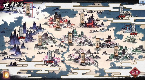 侍魂胧月传说屋顶的烟囱位置