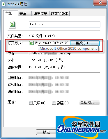 Excel2010 Excel2010