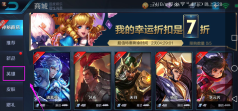 2.png