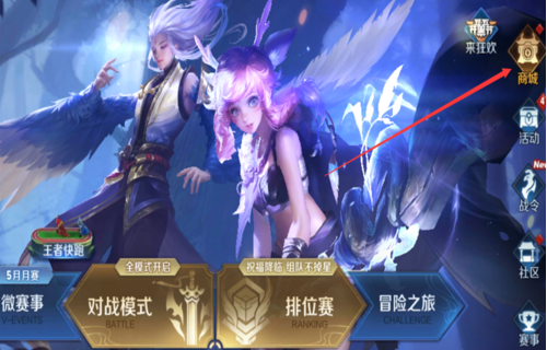 2.png