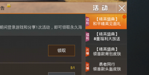 4.png
