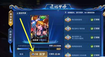 6.png