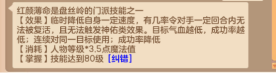 cb279c50321a603a1222a8c3115b3353-326517-554x147..png