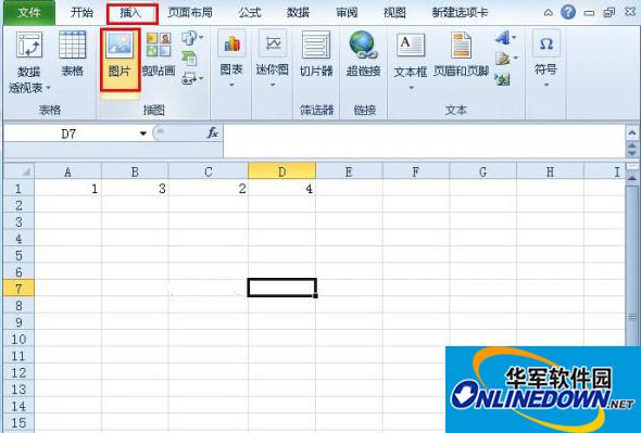Excel2010