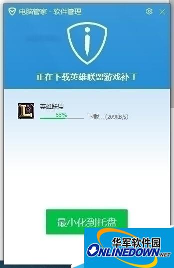 进行下载和安装 进行下载和安装