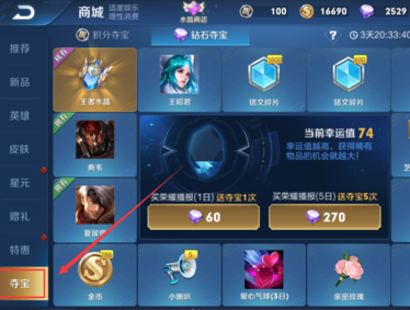 3.png