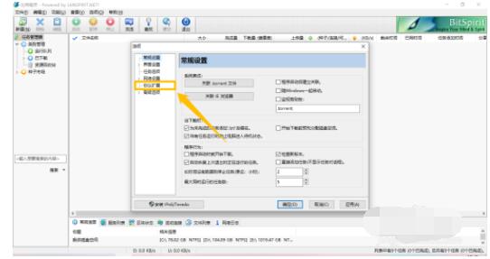 QQ截图20201012110407.jpg