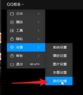 S.png