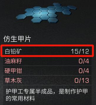 游侠网5