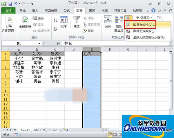 Excel2010 Excel2010