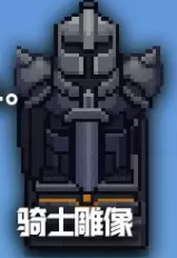 游侠网7