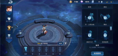 4.png