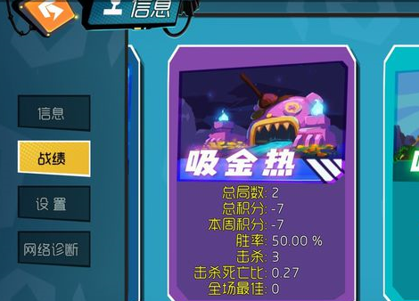 ss.png