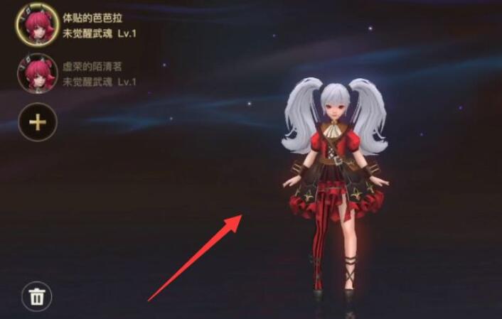 斗罗大陆2绝世唐门手游角色攻略