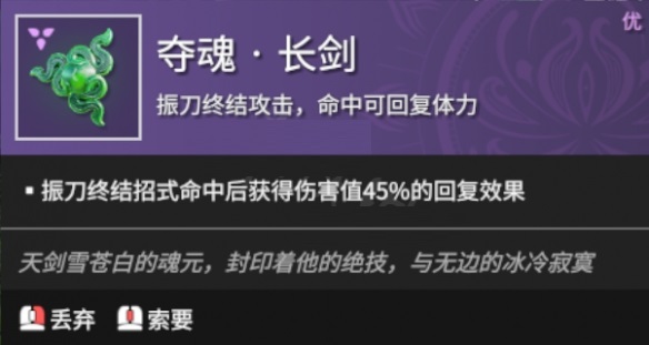 游侠网8