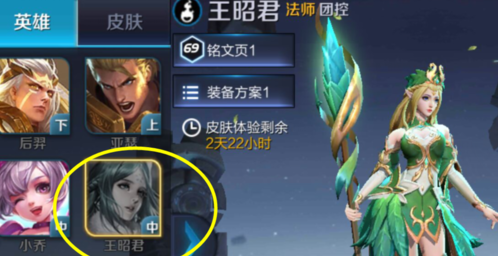 3.png