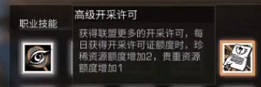 游侠网6