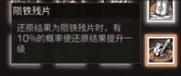 游侠网13