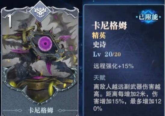 游侠网4