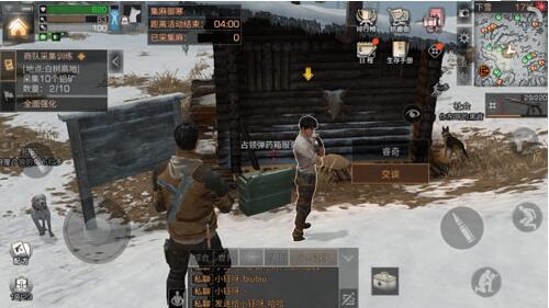 游侠网