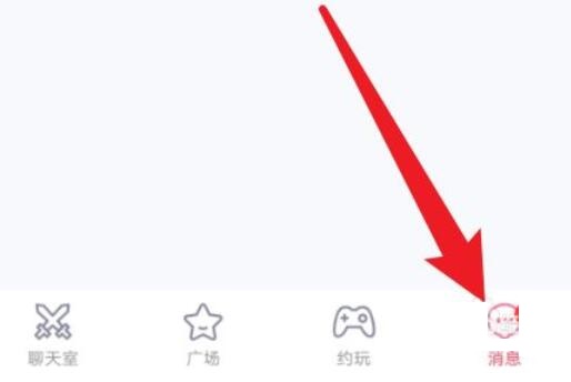 点点开黑怎样成为入驻陪玩？