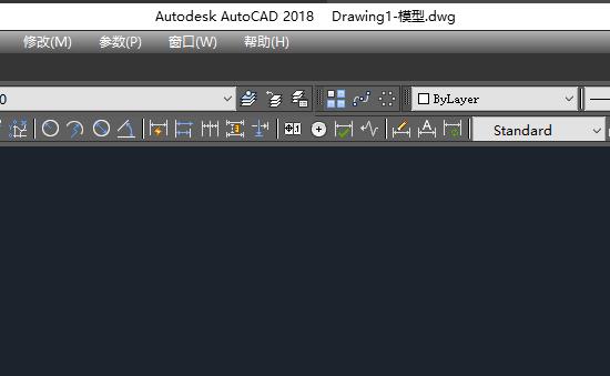 AUTOCAD2018如何绘制花朵?