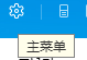 S.png