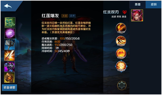 s1.png