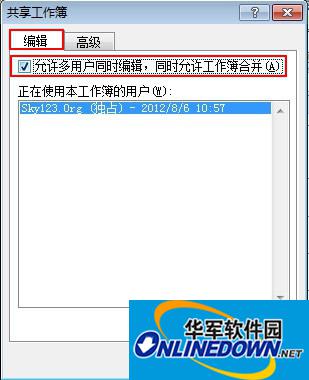 Excel2010