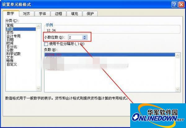 Excel2010 Excel2010